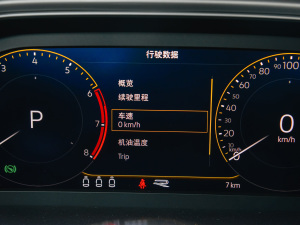 2022280TSI DSGR-Line Pro PLUS п؅^