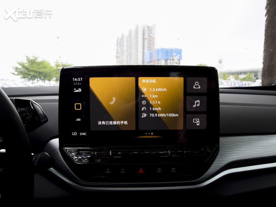 2022ID.4 CROZZ Lm(x)PURE+