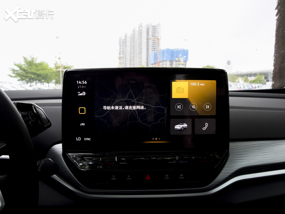 2022ID.4 CROZZ LmPURE+