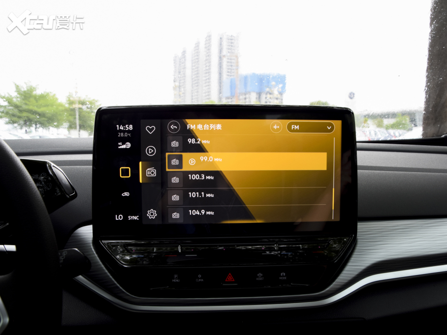 2022ID.4 CROZZ LmPURE+