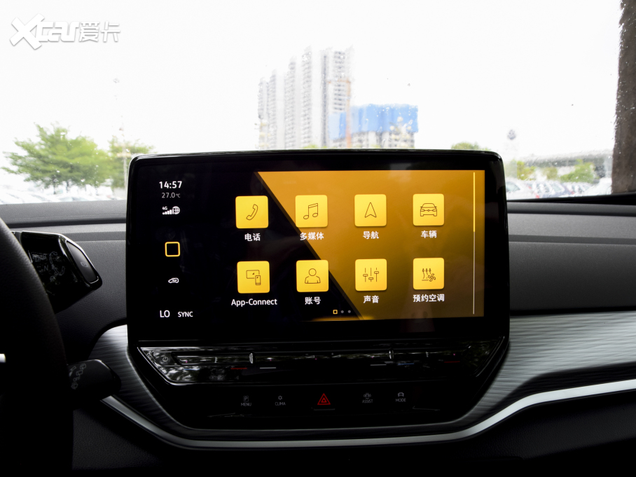 2022ID.4 CROZZ LmPURE+