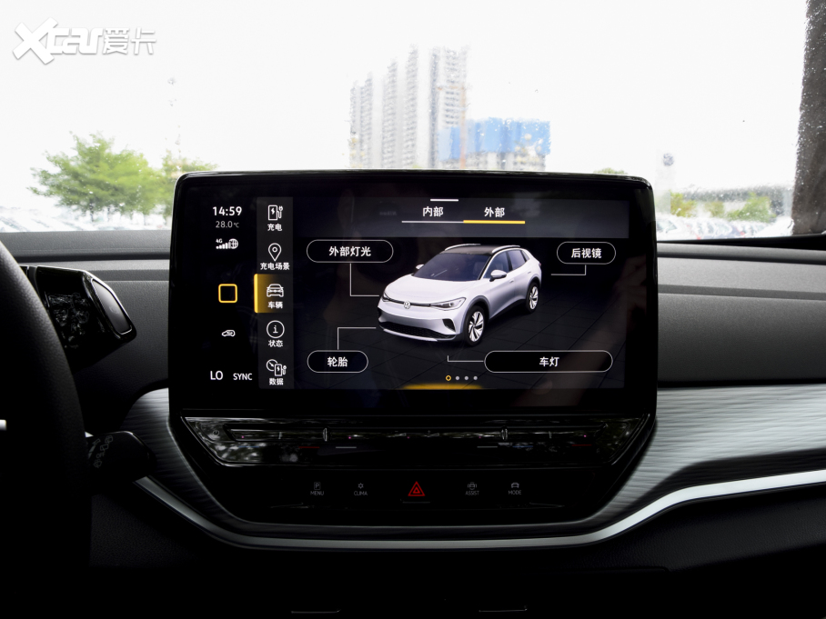 2022ID.4 CROZZ LmPURE+