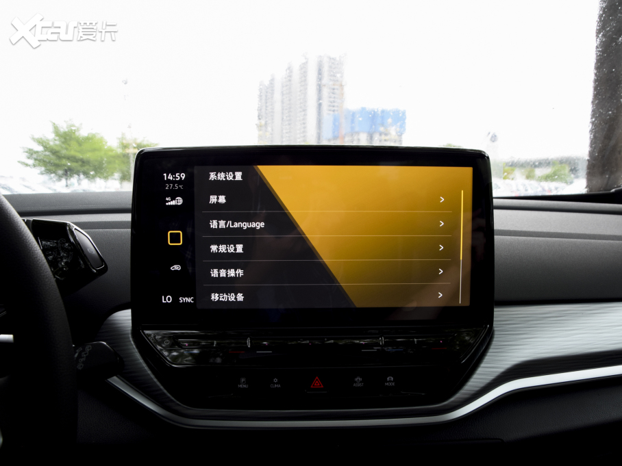 2022I(lng)D.4 CROZZ L(zhng)m(x)PURE+