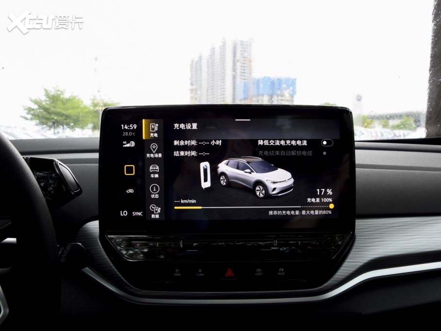 2022ID.4 CROZZ LmPURE+