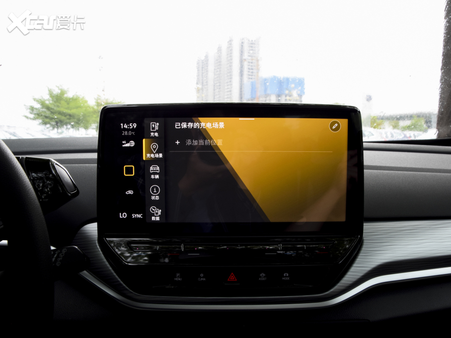 2022I(lng)D.4 CROZZ Lm(x)PURE+