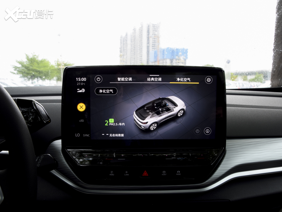 2022ID.4 CROZZ LmPURE+