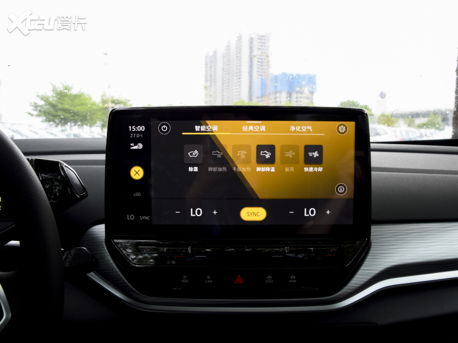 2022I(lng)D.4 CROZZ L(zhng)m(x)PURE+