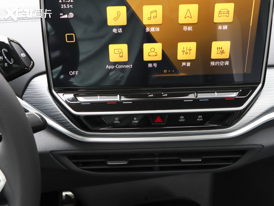 2022ID.4 CROZZ ˜mPURE