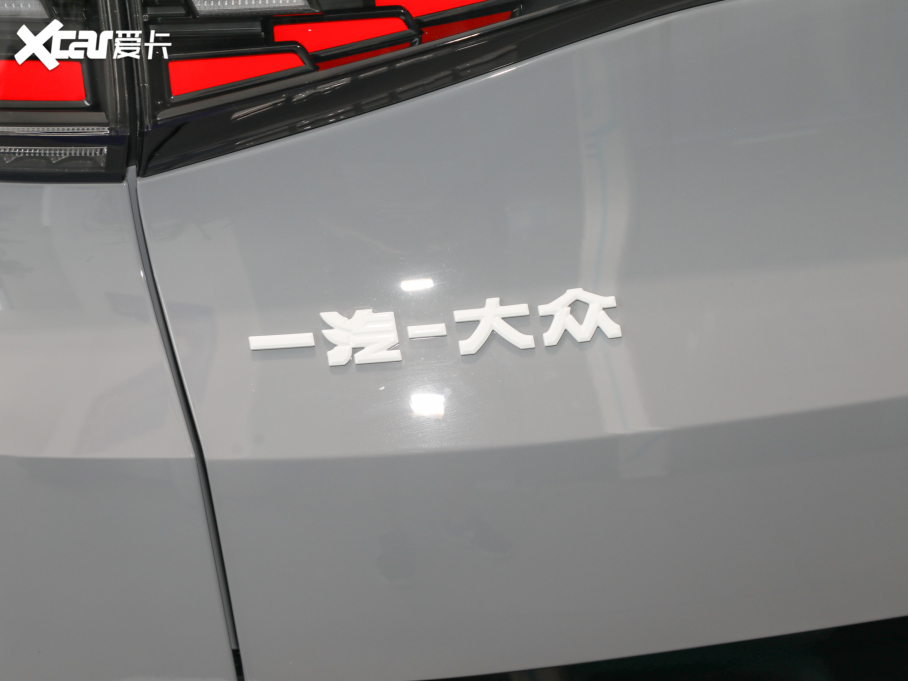 2022ID.4 CROZZ PRIME