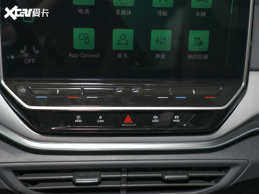 2022I(lng)D.4 CROZZ PRIME