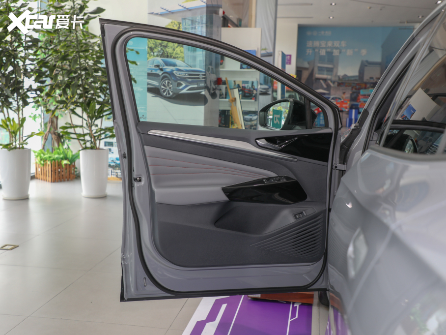 2022I(lng)D.4 CROZZ PRIME