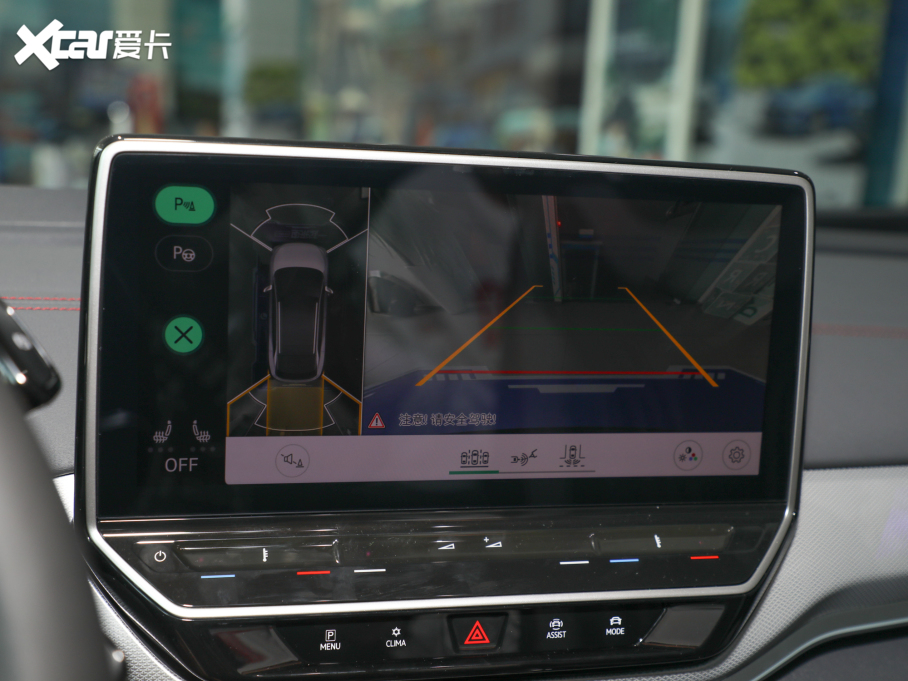 2022ID.4 CROZZ PRIME