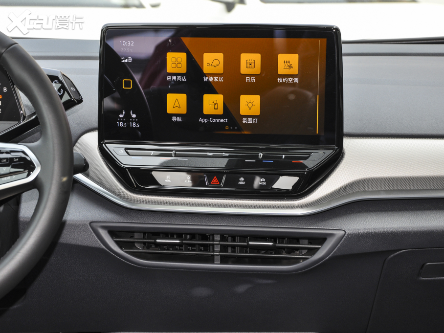 2022ID.4 CROZZ Lm(x)PRO