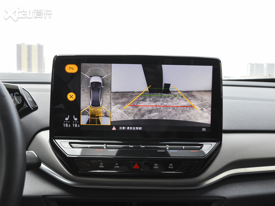 2022ID.4 CROZZ LmPRO