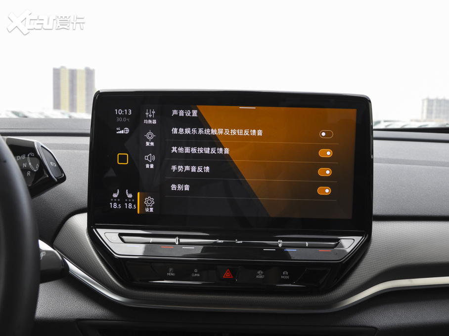 2022ID.4 CROZZ LmPRO