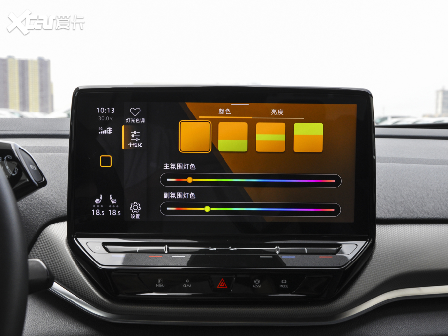 2022ID.4 CROZZ LmPRO