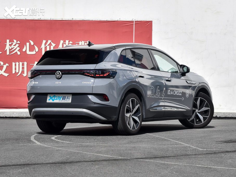 2022ID.4 CROZZ LmLite PRO