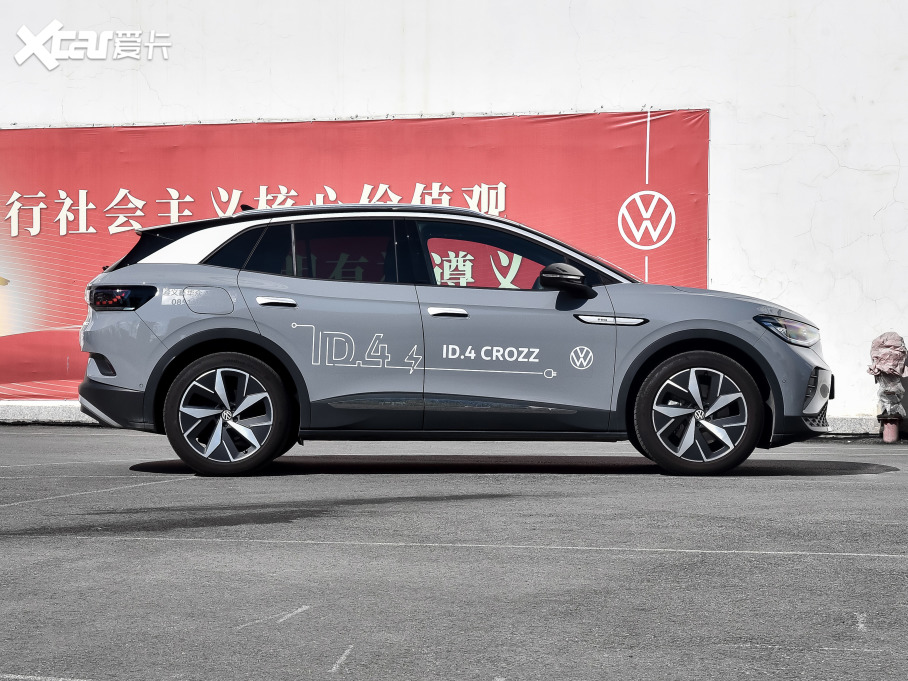 2022ID.4 CROZZ LmLite PRO