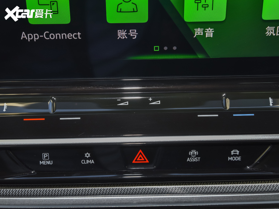 2022I(lng)D.4 CROZZ Lm(x)Lite PRO