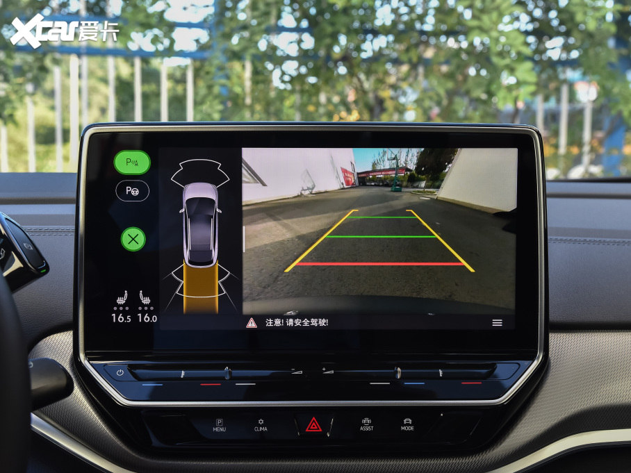 2022ID.4 CROZZ LmLite PRO