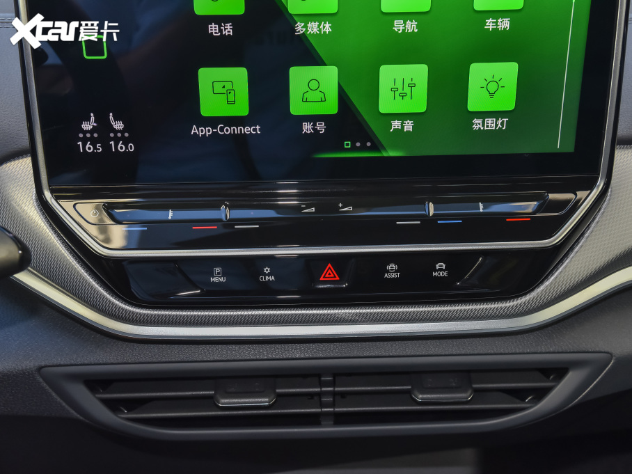 2022I(lng)D.4 CROZZ L(zhng)m(x)Lite PRO