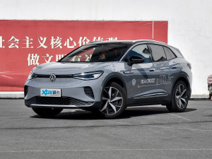 2022款长续航Lite PRO版 左前45度