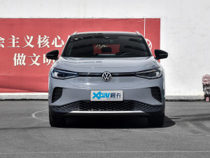 2022款长续航Lite PRO版 正前