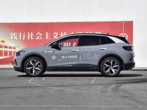 2022款长续航Lite PRO版 正侧（左）