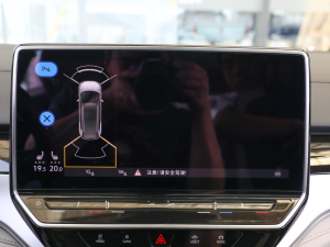 2022L(zhng)m(x)PRO п؅^(q)