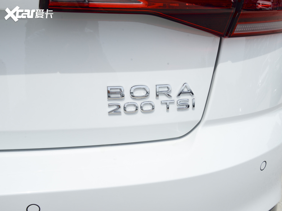 2023 200TSI DSGPRO