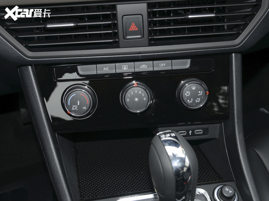 2023 200TSI DSGPRO