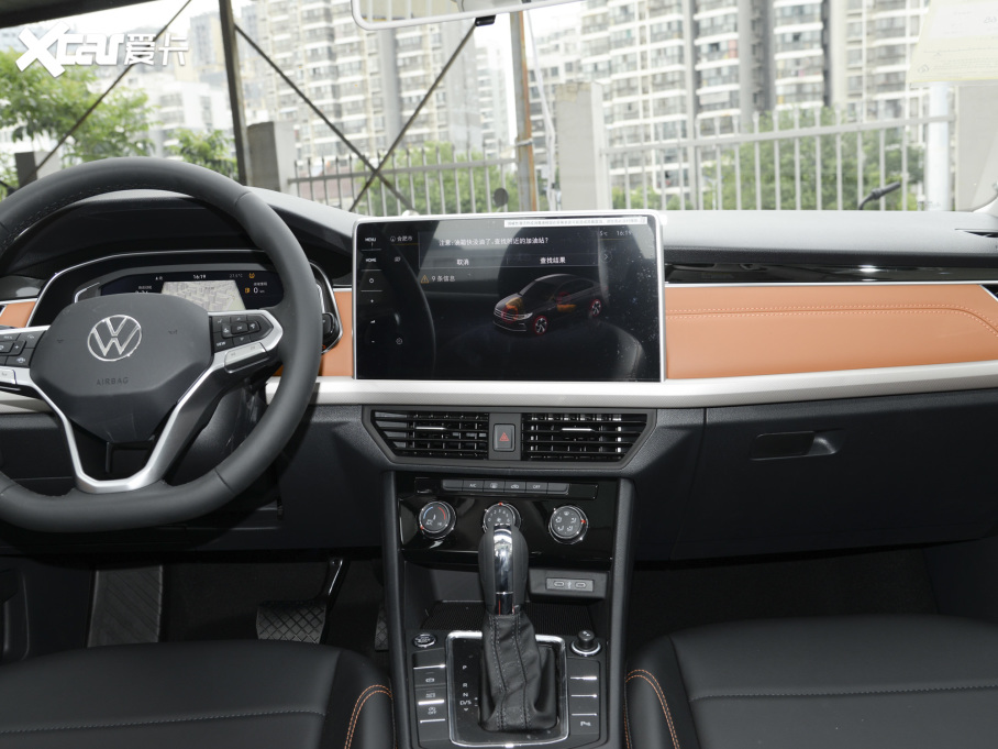 2023 200TSI DSGPRO