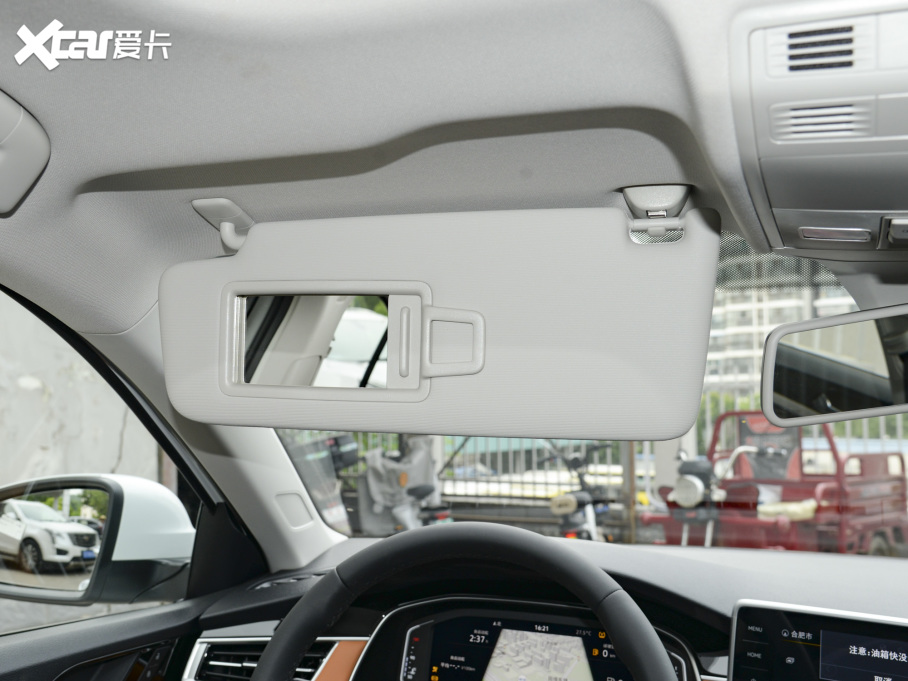 2023 200TSI DSGPRO