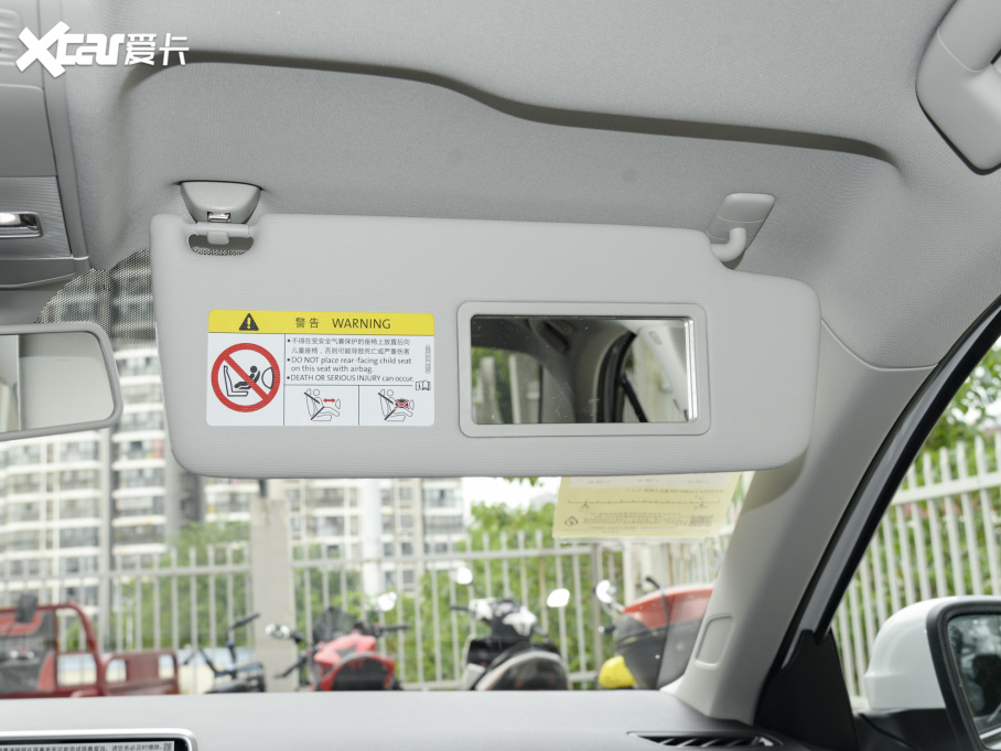 2023 200TSI DSGPRO