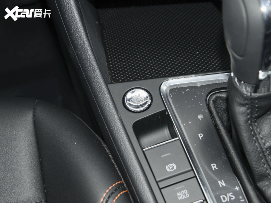 2023 200TSI DSGPRO