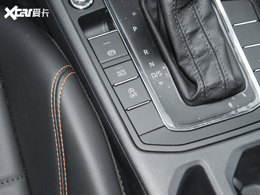 2023 200TSI DSGPRO