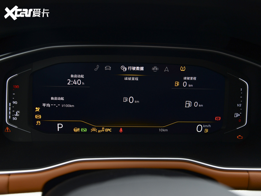 2023(li) 200TSI DSGPRO