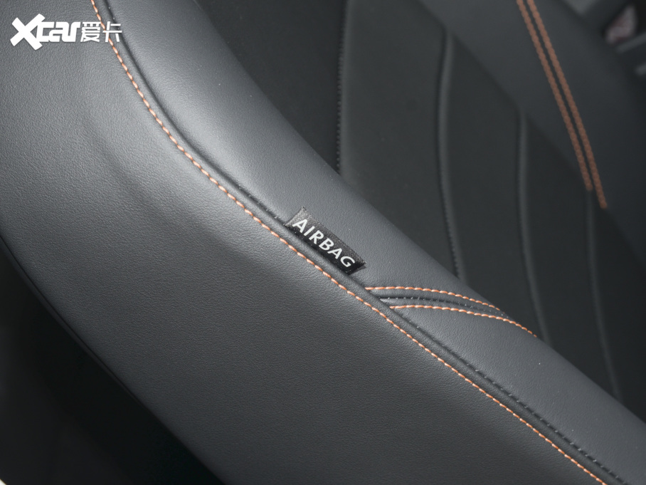 2023 200TSI DSGPRO