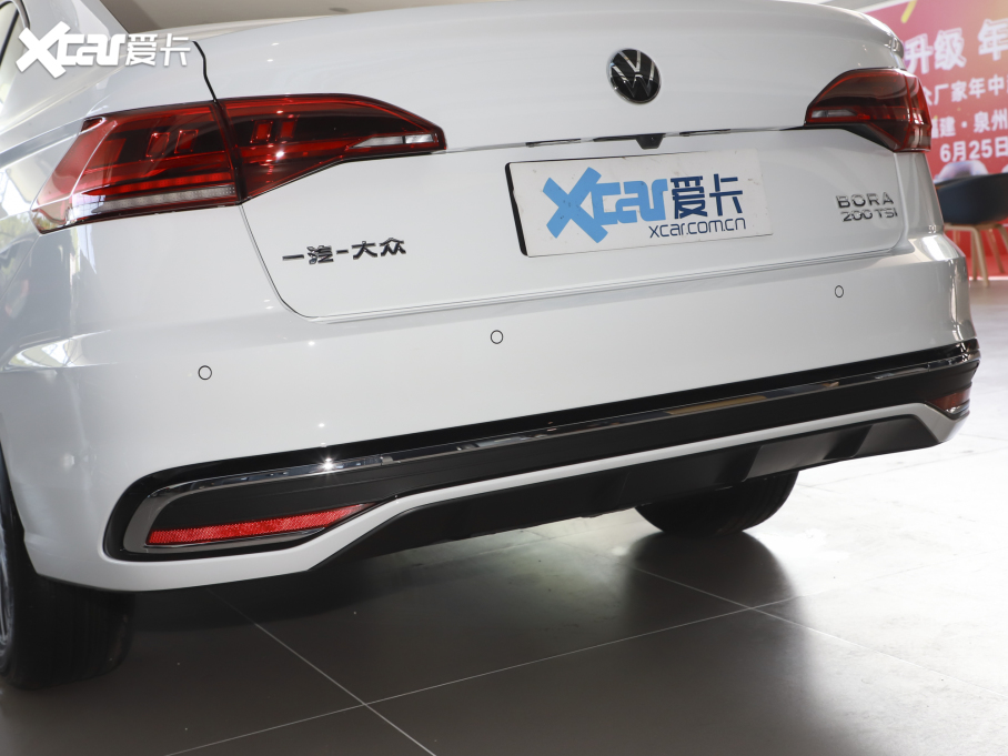 2023 200TSI DSGа