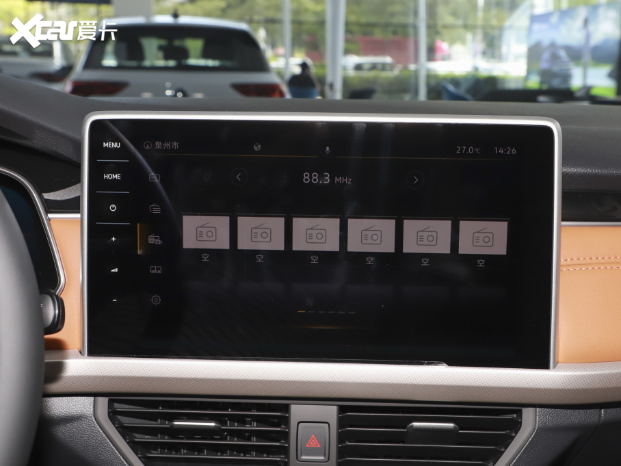 2023 200TSI DSGа