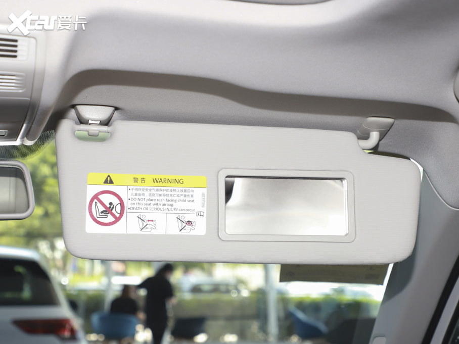 2023 200TSI DSGа