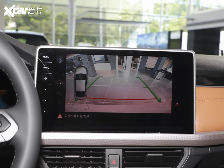 2023 200TSI DSGа