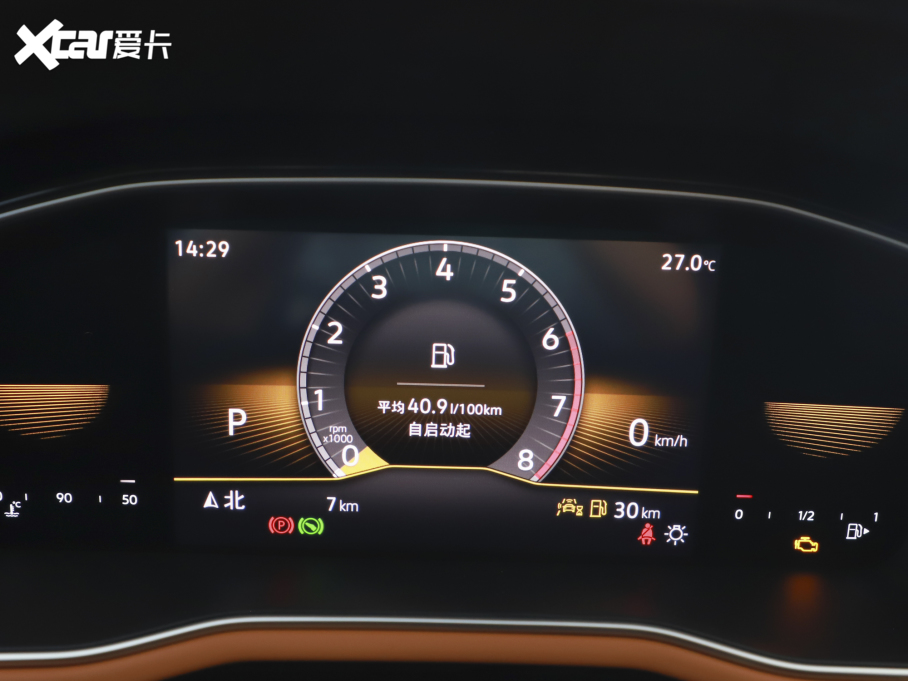 2023 200TSI DSGа