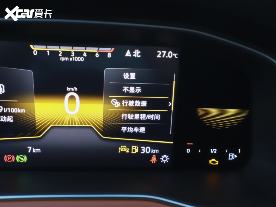 2023 200TSI DSGа