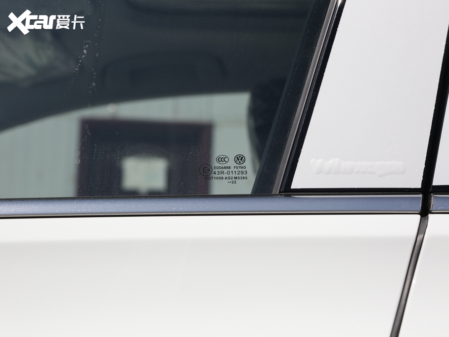 2023 200TSI DSGа