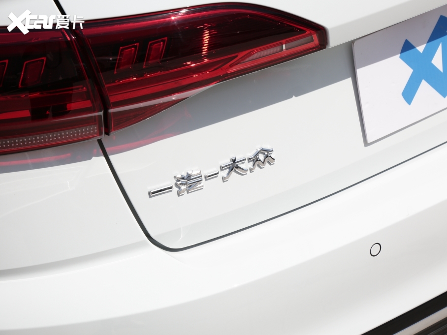 2023 200TSI DSGа