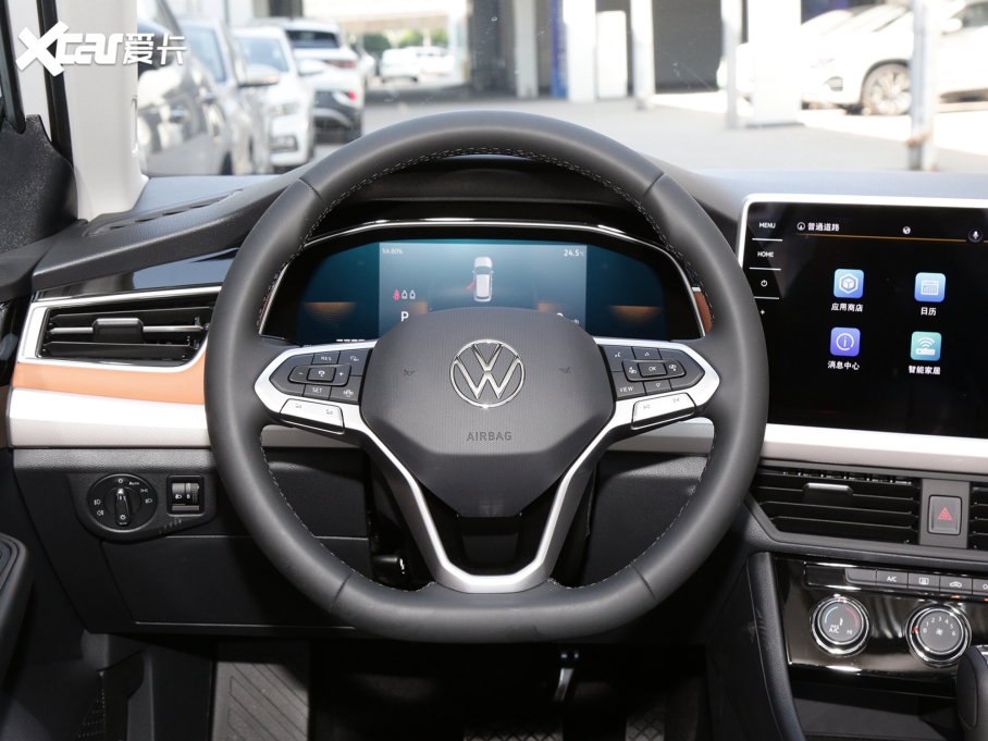 2023 200TSI DSGа