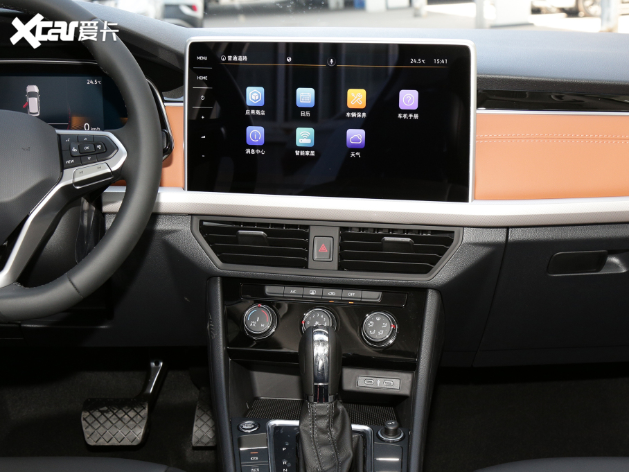 2023 200TSI DSGа