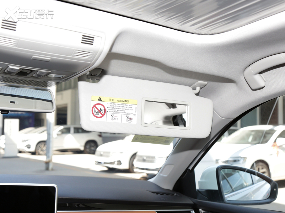 2023 200TSI DSGа