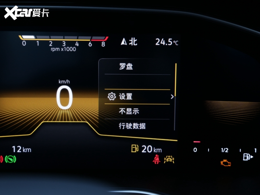 2023 200TSI DSGа